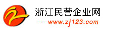 濟南城市建設(shè)集團